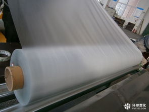 塑料薄膜的貼合物的剝離強(qiáng)度測定