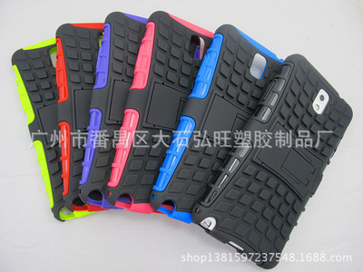 手機(jī)保護(hù)套-亞馬遜熱銷 Samsung 三星 galaxy note 3 雙色手.