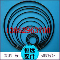 塑膠制品加工 橡膠產(chǎn)品加工 定做阻燃橡膠制品 o型密封圈圖片,塑膠制品加工 橡膠產(chǎn)品加工 定做阻燃橡膠制品 o型密封圈高清圖片 丹陽市恒遠制冷配件廠,