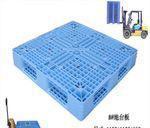 1280田字卡板 河北石家莊 安徽 合肥河南鄭州洛陽工廠用